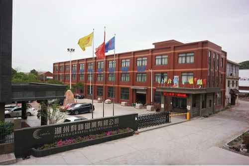 乐鱼在线登录官网-乐鱼(中国)6