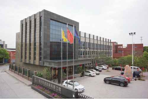 乐鱼在线登录官网-乐鱼(中国)4