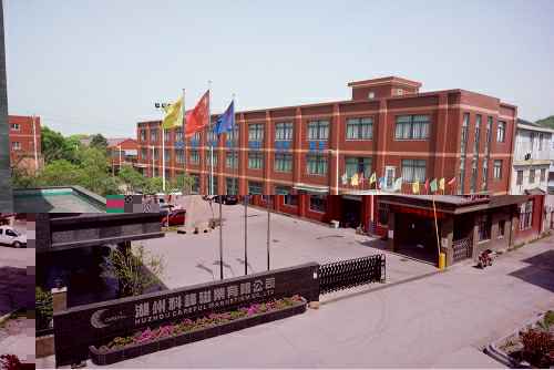 乐鱼在线登录官网-乐鱼(中国)3