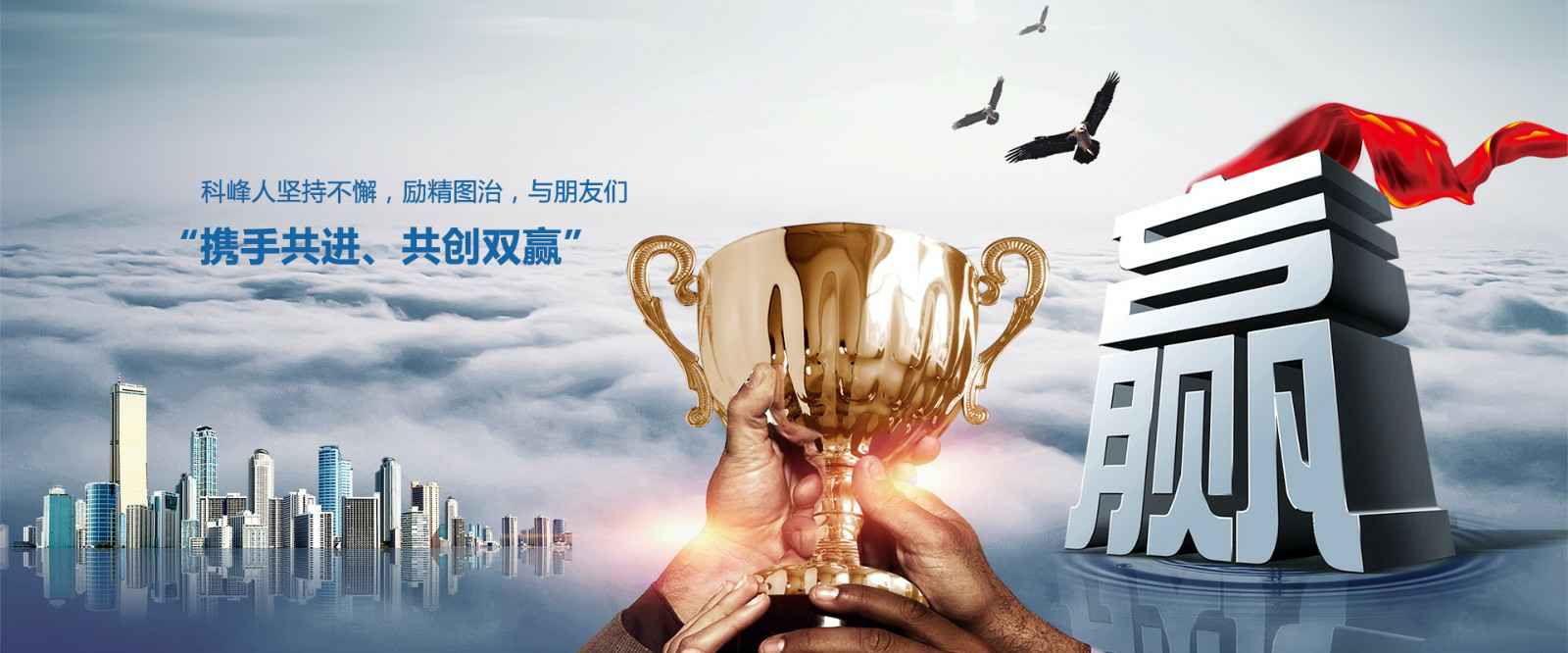 乐鱼在线登录官网-乐鱼(中国)